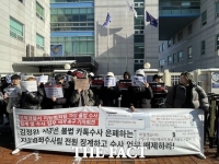  성신여대 학생들 