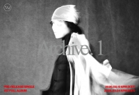  우즈, 첫 정규앨범 컴백 카운트다운…선공개곡 예고