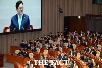  2월 임시국회 개회…우 의장 