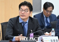  특검, '쿠팡 퇴직금 미지급 의혹' 정종철 대표 첫 피의자 조사