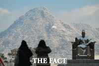  눈 쌓인 북악산 [포토]