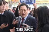  양평 공흥지구 특혜 의혹 김선교·김건희 일가 재판 시작