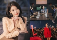  '21세기 대군부인' 아이유, 신분 상승 노리는 평민 재벌…스틸 공개