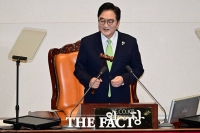  2월 임시회 개회…우원식 의장 '국민투표법 개정' 촉구 [TF사진관]