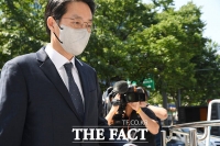  '상장 비리' 이상준 전 빗썸 대표 2심 집행유예로 감형