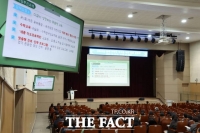  세종시교육청, 2026학년도 새 학기 준비 착수