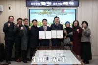  나주시, '2026 나주 방문의 해' 준비 본격화