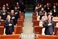  국기에 대한 경례하는 장동혁 대표 [포토]