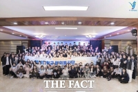  한남대, 베트남 빈 지역서 동계 해외봉사활동...학생 34명 참여