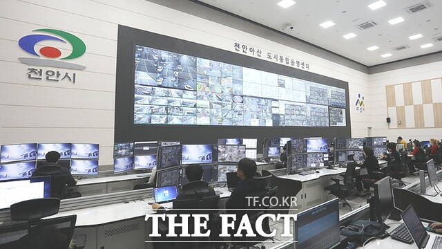천안아산 도시통합운영센터 내부 모습. /천안시