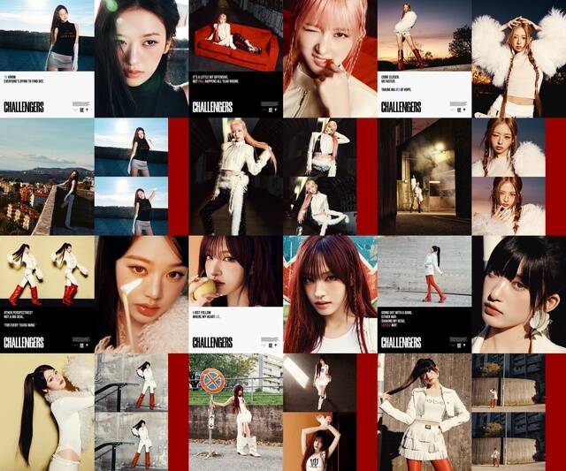 멤버들은 너도 알잖아, 다들 알고 싶어서 안달 나 있다는 걸 등 각 문구에 걸맞은 착장과 눈빛 등으로 강렬한 존재감을 발산했다. /스타쉽엔터