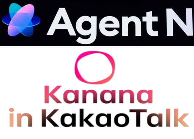 네이버와 카카오는 올해 각 사 AI 서비스 에이전트 N, 카나나를 중심으로 본격적인 수익화 전략을 펼칠 계획이다. /네이버·카카오