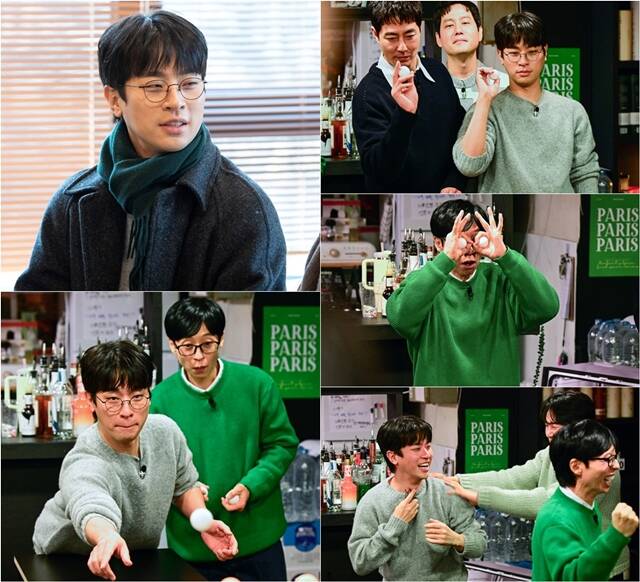 배우 박정민이 SBS 예능프로그램 틈만 나면,에서 유쾌한 매력을 뽐낸다. /SBS