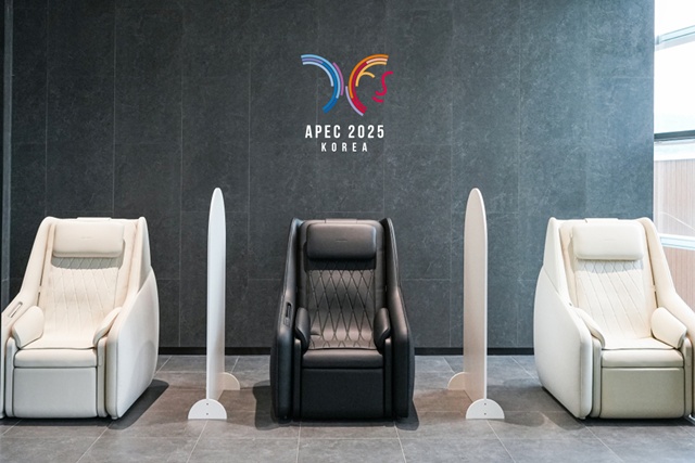 세라젬이 외교부로부터 APEC 정상회의 개최 유공 외교부장관 표창을 수상했다. /세라젬