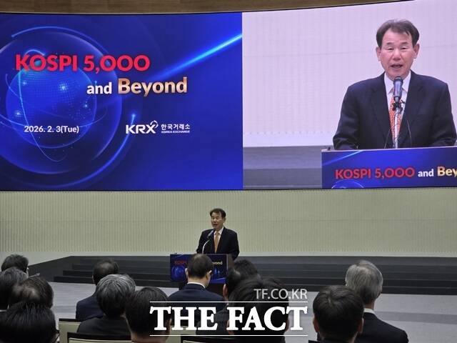 정은보 한국거래소 이사장이 3일 서을 영등포구 한국거래소 서울사옥에서 열린 코스피5000 and beyond 세미나에서 개회사를 하고 있다. /장혜승 기자