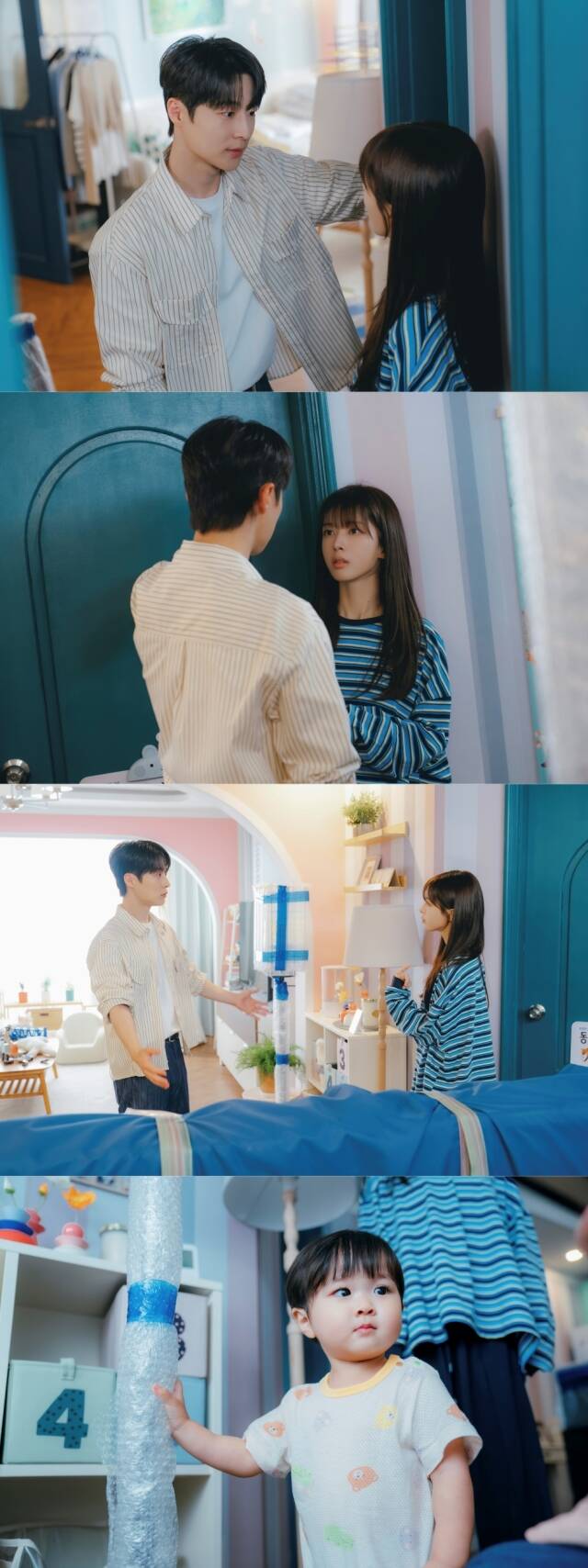 tvN 새 수목드라마 우주를 줄게 제작진이 배인혁과 노정의의 관계성을 엿볼 수 있는 스틸을 공개했다. /tvN