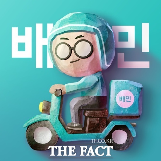 우아한형제들은 지난해 6월 교촌치킨과 단독 입점을 진행했으나 무산된 바 있다. /배달의민족