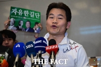  [현장FACT] 전한길 