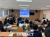  충남도교육청, 2026 기초학력 전담교사 운영교 대상 생각 나눔 자리 실시