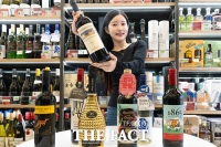  세븐일레븐, 와인 창고 대방출…최대 53% 할인