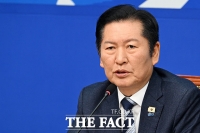  與, '1인 1표제' 중앙위 의결에 