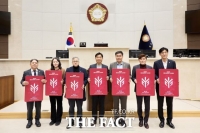  용인시의회 '스포츠 시티 8 모임', K리그2 용인FC 시즌권 구매