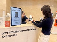  롯데백화점 본점, 외국인 전용 '투어리스트 멤버십 카드' 인기