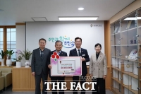  대전시 중구, 사회복지공동모금회에서 설 명절 지원금 전달