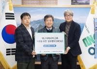  울릉군, 건축사와 손잡고 재난 주거 복구 정책 가동