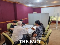  금산군 겨울방학 초중생 해외어학연수 '순항중'