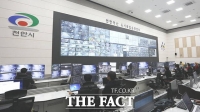  천안시, AI 선별관제시스템으로 '안전 사각지대 제로' 추진