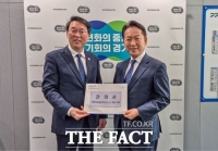  남양주시, '강동하남남양주선' 적기 개통 촉구…경기도에 건의문 전달