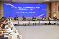  영주시, 2027년 국비 확보 '총력'…1398억 원 규모 사업 발굴