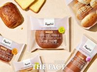  SPC삼립 프로젝트:H, 일상 영양 더한 건강 베이커리 5종 출시