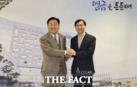  전북도, 국민연금공단과 '상생 금융 생태계' 속도낸다