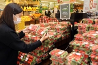  1월 소비자물가 2.0%↑…5개월 만에 최저 기록