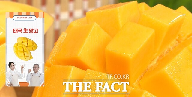신세계라이브쇼핑이 태국 현지 농장과 협업해 항공 직송으로 신선함을 살린 남독마이 망고를 출시했다. /신세계라이브쇼핑