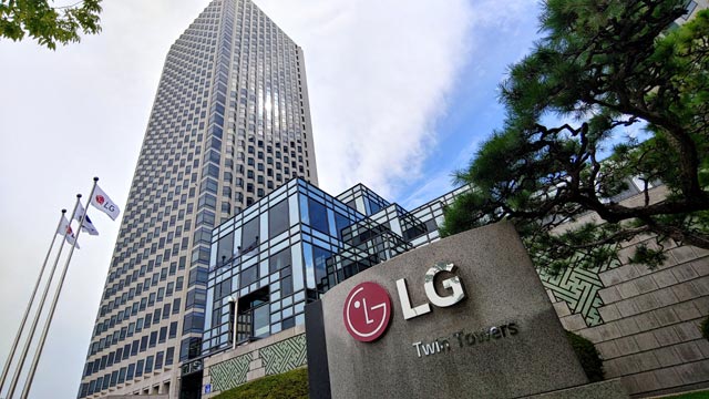 최근 증권사 6곳이 LG전자 목표주가를 상향 조정했다. /LG