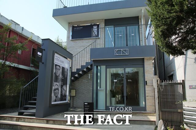 충남 문화예술 서울전시장 CN갤러리 전경 /충남문화관광재단