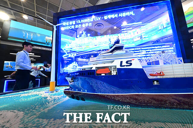 CLV 내세운 LS전선.