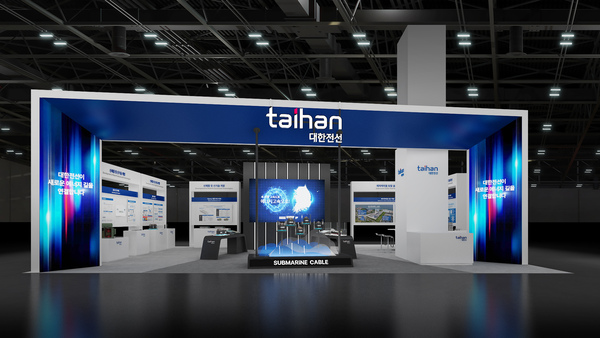 대한전선 일렉스 코리아 부스 전경. /대한전선