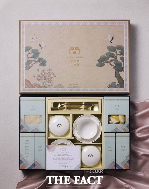 이재명 대통령은 설 명절을 맞아 국민통합과 일상의 회복을 기원하는 뜻을 담은 선물을 각계각층에 전달한다. /청와대