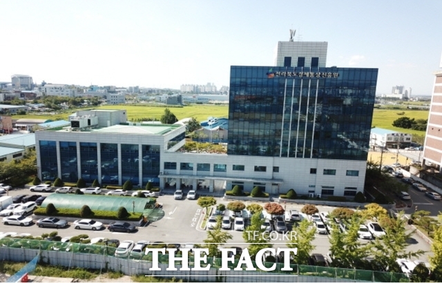 전북도경제통상진흥원 전경 /전북경제통상진흥원