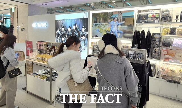 신세계면세점 명동점 11층에 위치한 K-WAVE 존. /신세계디에프