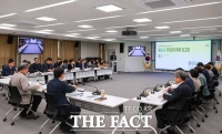  대전시 유성구, 구정 방향 공유 '주요업무계획 보고회' 개최