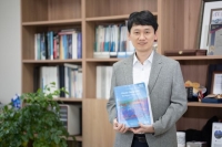  2월 과학기술인상에 '기후위기 전문가' 민승기 포스텍 교수 선정