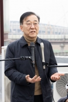  김윤덕 국토장관 