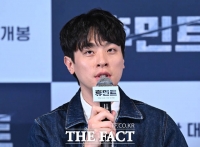  '휴민트' 박정민 