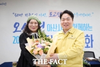  아산시 '시민과의 대화'…오세현 시장, 도고면 주민과 훈훈한 만남