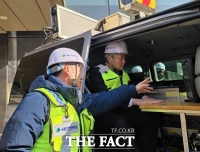  국토안전관리원 박창근 원장, 지하안전 관리실태 점검